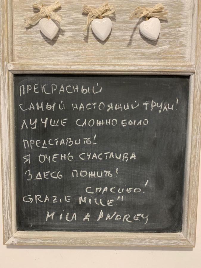 אלברובלו Trulli Di Una Volta מראה חיצוני תמונה